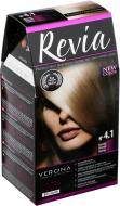 Фарба для волосся Verona REVIA 3D color №4.1 бронд 50 мл