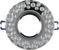 ВИТРИНА! Светильник точечный LightMaster с Led-подсветкой GU5.3 4000 К хром CD7083