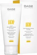 Крем для ног Body Line BABE Laboratorios С 10% уреа 100 мл