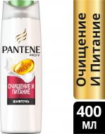 Шампунь Pantene Очищение и питание Слияние с природой 400 мл