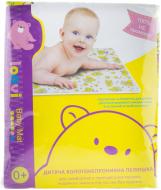 Пелюшка багаторазова Lovi вологонепроникна 051052 80х65 см