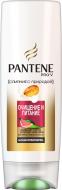 Бальзам Pantene Очищение и питание Pro-V Слияние с природой. Очищение и питание 200 мл