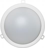 Светильник административный LED Expert 8 Вт IP54 белый ELI104/8 