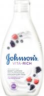 Лосьйон Johnson's Vita-Rich з екстрактом малини 250 мл