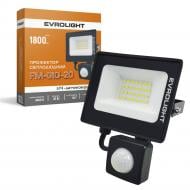 ВИТРИНА! Прожектор с датчиком движения ZUM FM-01D-20 20 Вт IP65 черный 57040