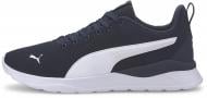 Кросівки чоловічі демісезонні Puma Anzarun Lite 37112805 р.48,5 сині