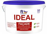 Краска латексная FT Professional для фасадов и интерьера IDEAL FACADE Base A мат белый 1 л