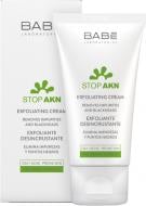 Крем для лица день-ночь BABE Laboratorios Stop AKN Отшелушивающий 50 мл