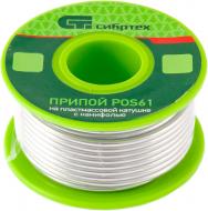 Припій СИБРТЕХ D 1 мм 100 г котушка POS61 913367 Припій СИБРТЕХ D 1 мм 100 г котушка POS61 913367