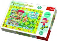 Пазлы Trefl Посещаем город 6333688