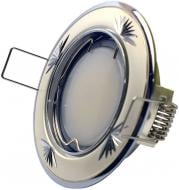 Светильник точечный Светкомплект HDL-DT 02 А PS/N GU5.3 никель