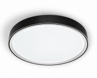 Светильник потолочный LIGHT SET HVYLYA 500 68 Вт бело-черный