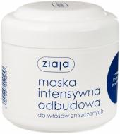Маска для волосся Ziaja Інтенсивне відновлення 200 мл