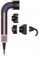 Фен Dyson Supersonic HD17 R Pro Hair Dryer Straight+Wavy - Jasper Plum (122781-01)