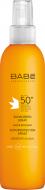 Спрей солнцезащитный BABE Laboratorios SPF 50+ 200 мл