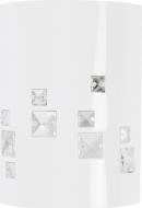 Бра Eglo Pigaro 1x60 Вт E14 белый 92659