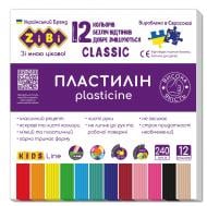 Пластилін KIDS Line Classic 12 кольорів 240 г ZiBi