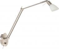 Бра Eglo Falko 1x40 Вт G9 матовый никель 90349