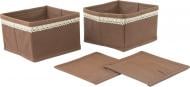 Короб текстильный 2308 Design Lace 2 штуки в упаковці 90x140x140 мм