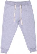 Штани дитячі Роза 20504 для хлопчика р.134 сірий меланж