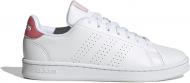 Кроссовки женские демисезонные Adidas ADVANTAGE HR0322 р.36 2/3 белые