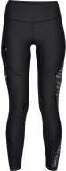 Лосины Under Armour UA Vanish Pleated Ankle Crop 1324145-001 L черный