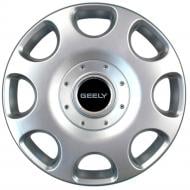 Колпак для колес SJS Geely 208 R14" 4 шт. серебряный (108506)