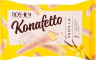 Трубочки вафельные Roshen Konafetto с ванильной начинкой ПКФ 140 г