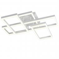 ВИТРИНА! Люстра светодиодная Victoria Lighting с пультом 150 Вт белый Walker/PL4 white