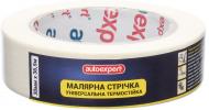 Малярная лента 30 мм х 36,5 м