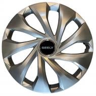Колпак для колес SJS Geely 227 R14" 4 шт. серебряный (108525)