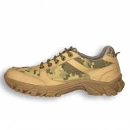 Кросівки чоловічі демісезонні Берегиня Тактичні Шкіряні Піксель 22в0791ч75 р.42 зелені Кросівки чоловічі демісезонні Берегиня Тактичні Шкіряні Піксель 22в0791ч75 р.42 зелені