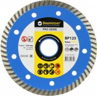 Диск алмазний відрізний Baumesser Beton PRO 125x2,2x22,2 цегла , армований бетон Диск алмазний відрізний Baumesser Beton PRO 125x2,2x22,2 цегла , армований бетон