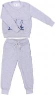 Костюм Luna Kids 1 для девочки р.104 серый меланж