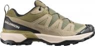 Кроссовки мужские Salomon X ULTRA 360 LTR L47998400 р.41 1/3 зеленые