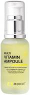 Сироватка MeriKit для освітлення і вибілювання 50 мл 1 шт.