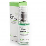 Сироватка MeriKit для проблемної шкіри 50 мл 1 шт.