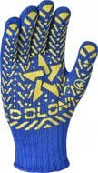 Перчатки Doloni с покрытием ПВХ точка XL (10) 587