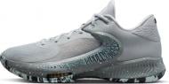 Кроссовки мужские Nike ZOOM FREAK 4 DJ6149-004 р.42,5 серые