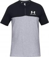 Поло Under Armour SPORTSTYLE TRACK 1/2 ZIP 1329287-035 р.XL серый