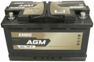 Акумулятор автомобільний ENRG 80Ah 760A 12V «+» праворуч (ENRG580901076)