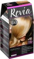 Фарба для волосся Verona REVIA 3D color №02 світлий блонд 50 мл