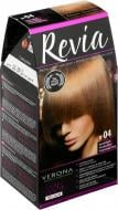 Фарба для волосся Verona REVIA 3D color №04 натуральний блонд 50 мл