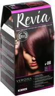 Фарба для волосся Verona REVIA 3D color №08 вишня 50 мл