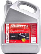 Антифриз Дорожня карта G12+ Standard-40 Long Life G12+ от -40 до +110 готовый 4,5 кг красный (4802877307)
