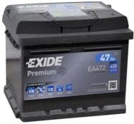 Аккумулятор автомобильный EXIDE Premium Carbon Boost 2.0 47Ah 450A 12V «+» справа (EA472)