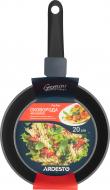 Сковорода Gemini Gourmet 20 см чорный Ardesto