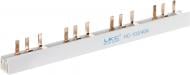 Шина з’єднувальна Ілєком PIN Type 3P 12 модулів 40А
