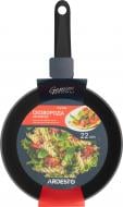 Сковорода Gemini Gourmet 22 см чорный Ardesto