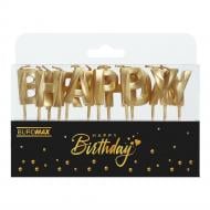 Набор свечей Happy birthday золотой 13 шт.